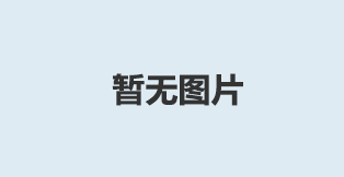 钻井仿真实训